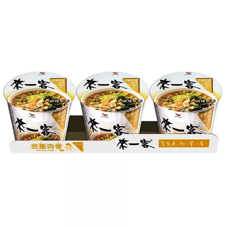 來一客-京燉肉骨(3入)【佳瑪】3入