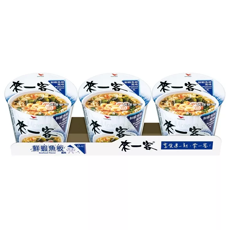 來一客-鮮蝦魚板(3入)【佳瑪】3入