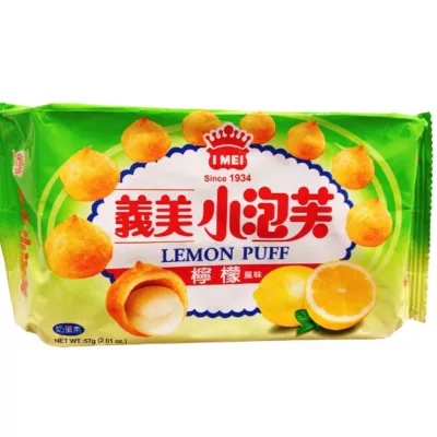 義美小泡芙 (巧克力/草莓/牛奶/檸檬/牛奶布丁/黑可可) 57G【佳瑪】檸檬