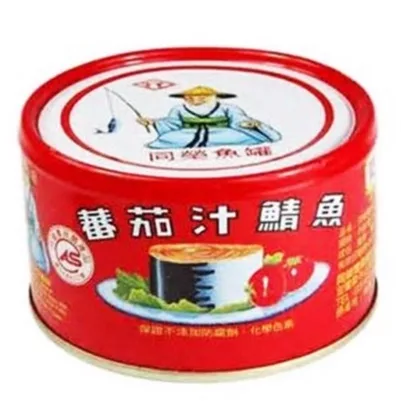 同榮2號230G(紅罐/黃罐)【佳瑪】紅罐