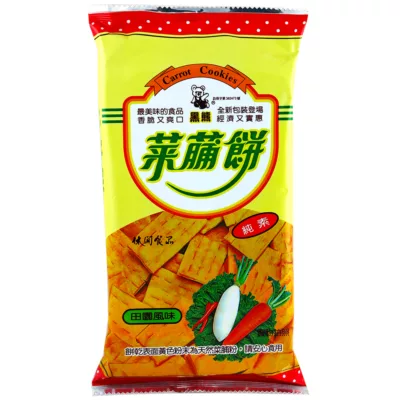 黑熊 菜脯餅 大包 65g 全素可食用