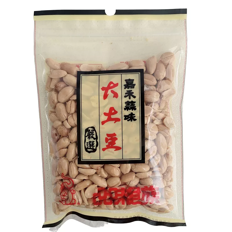 嘉禾 大土豆-五香/蒜味 200G【佳瑪】花生 土豆 雲林北港花生蒜味