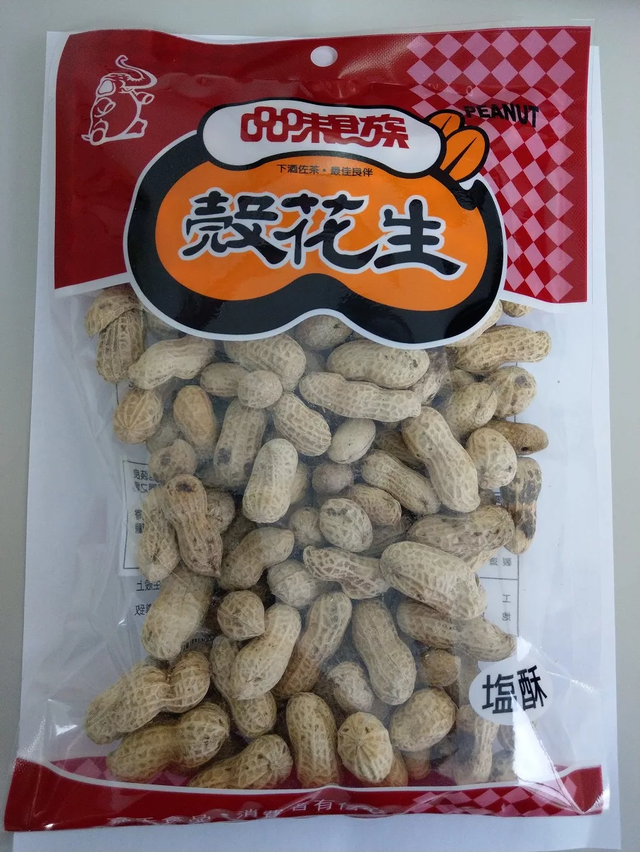 嘉禾大花生(鹽酥/蒜味)230G【佳瑪】鹽酥