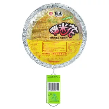 日正爆米花55G(甜/鹹)九天玄女指定 天女散花規格:鹹味