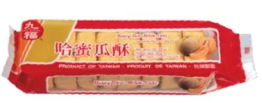 九福鳳梨酥/哈蜜瓜酥(包)227G【小女子】哈密瓜