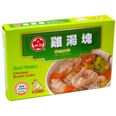 牛頭牌經典(雞湯塊/蛤蠣湯塊)66G 火鍋湯頭必備口味:雞湯塊