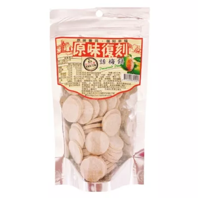 原味復刻系列【佳瑪】紅梅片/話梅餅/青木瓜絲/辣橄欖/甘草開胃橄欖/梅子葡萄乾/辣芒果/洛神花/檸檬片/甘甜梅話梅餅