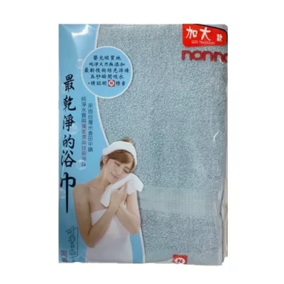 non-no最乾淨加大浴巾(藍/暗紅) 76X152CM顏色:藍