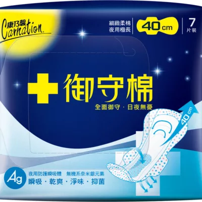 康乃馨御守棉夜用極長40cm7片