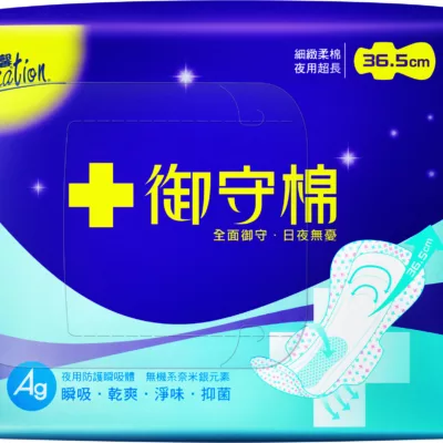 康乃馨御守棉夜超長36.5cm9片