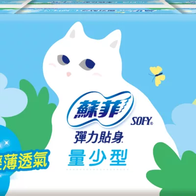 蘇菲 彈力貼身量少潔翼 衛生棉 17.5cm16片 3入