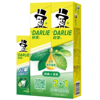 黑人超氟牙膏250Gx2支入