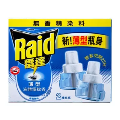 雷達 液電補充 41ml 2入【佳瑪】無味