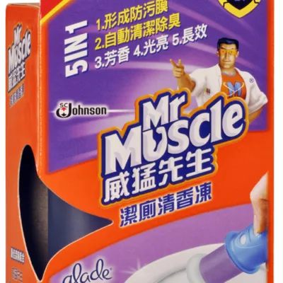 威猛潔廁清香凍補充管 清新檸檬/海洋/薰衣草/柑橘/璀璨花舞 38gx 2入款式:薰衣草