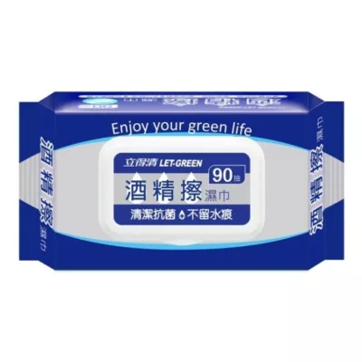 立得清酒精擦 90抽【小女子】