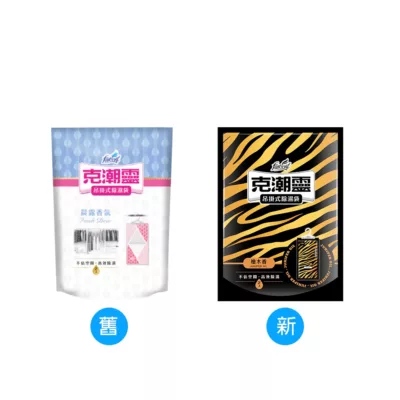 克潮靈吊掛式除溼袋 晨露/檜木/去霉味(包裝隨機出貨)規格:晨露