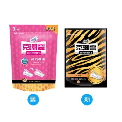 克潮靈集水袋補充包 玫瑰香/檜木香/去霉味(包裝隨機出貨)規格:檜木香