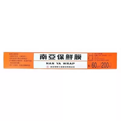 南亞保鮮膜 200尺規格:寬30CMx200尺