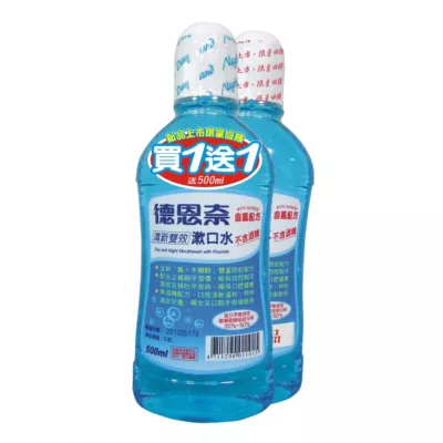 德恩奈含氟漱口水500ml 【佳瑪】2入組 優惠組