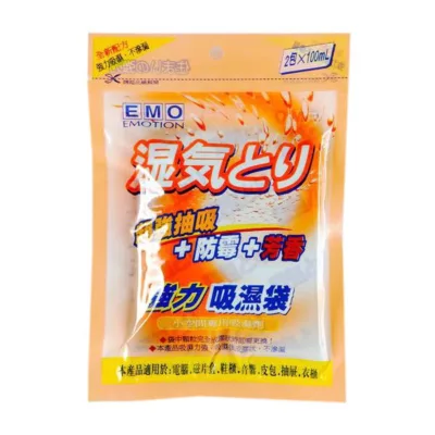 EMO強力吸濕袋 100Gx2入/60mlx3入/竹炭60mlx3入規格:強力 100ml2入