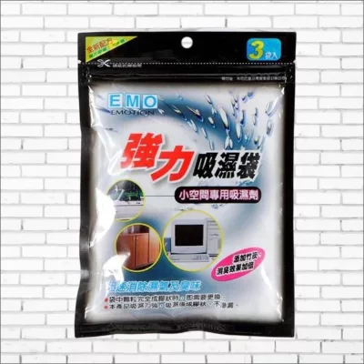 EMO強力吸濕袋 100Gx2入/60mlx3入/竹炭60mlx3入規格:竹炭 60ml3入