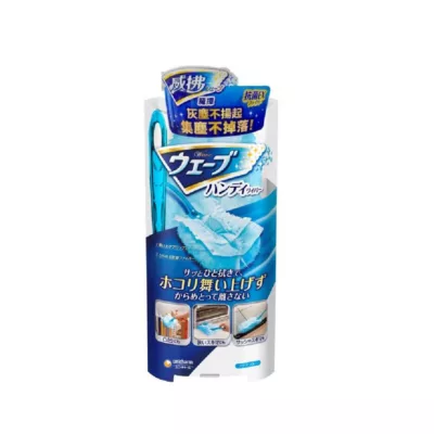 威拂 魔撢握把+1片裝 除塵撢 日用品 大掃除 清潔神器 灰塵不揚起 不掉屑