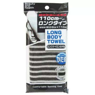 日本男士按摩澡巾 C03- 2655