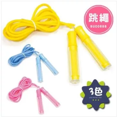 成功 粉彩瘦身跳繩/3色 S4604【佳瑪】跳繩 減肥