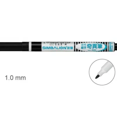 雄獅600油性簽字筆 0565款式:黑
