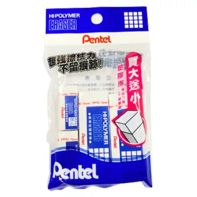 百點ZEH10x2入 贈橡皮擦組合包