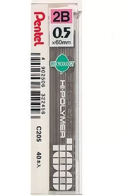 Pentel 40入筆蕊0.5【佳瑪】2B