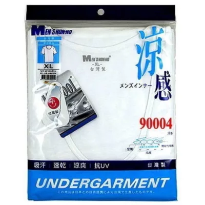 non-no 儂儂涼感短袖衫 90004 M/L/XL尺寸:L