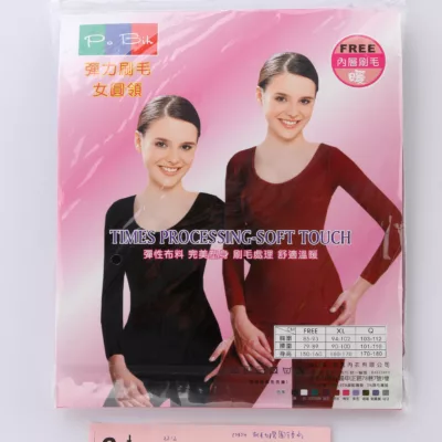 POBIH 刷毛女圓領衫 F/XL 9895【佳瑪】黑-XL