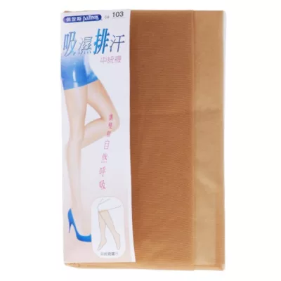 佩登斯吸濕排汗中統襪6入 516 黑/膚 M-L【佳瑪】黑