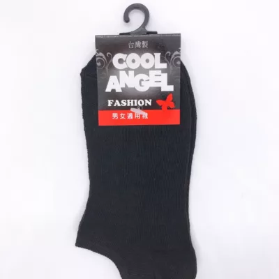 學生素色網織船形襪 22-25CM顏色:黑