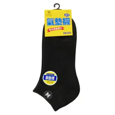 non-no儂儂 加大毛巾底船襪圖案顏色:N字 黑