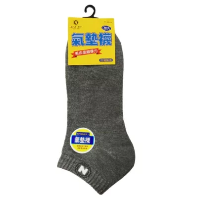 non-no儂儂 加大毛巾底船襪【佳瑪】N字 灰