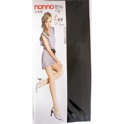 non-no柔褲襪(M-LL)顏色:黑