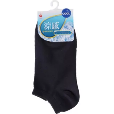 YABY涼感超細船襪 7330 合色 22-24cm【佳瑪】黑色