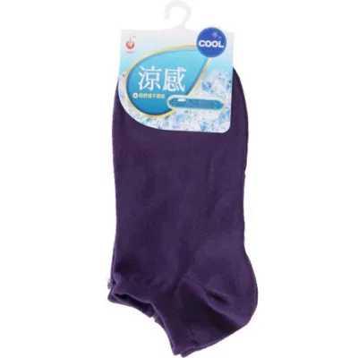 YABY涼感超細船襪 7330 合色 22-24cm【小女子】紫色