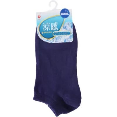 YABY涼感超細船襪 7330 合色 22-24cm款式:丈青色