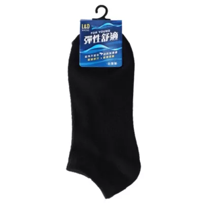 LD素面船型襪-混色 WU800 黑色/灰色 22-24CM