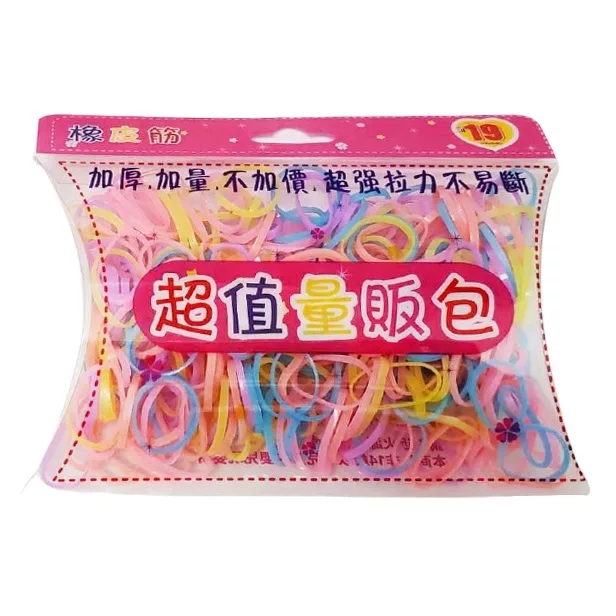 果凍橡皮筋-小DC19-8【小女子】橡皮筋 兒童綁頭髮