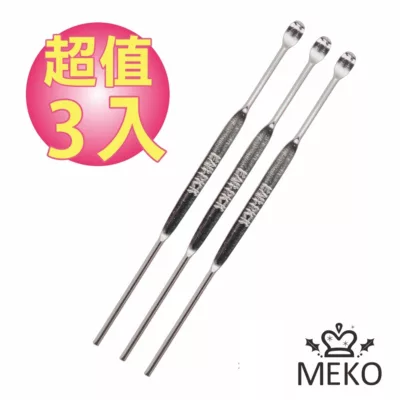 MEKO一般耳扒(3入)A-013【佳瑪】