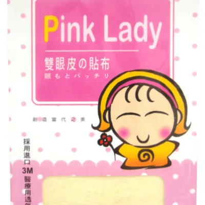 小可愛美眼貼30回 共5款【佳瑪】L(粉)