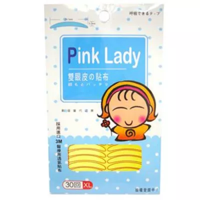 小可愛美眼貼30回 共5款【佳瑪】XL(藍)