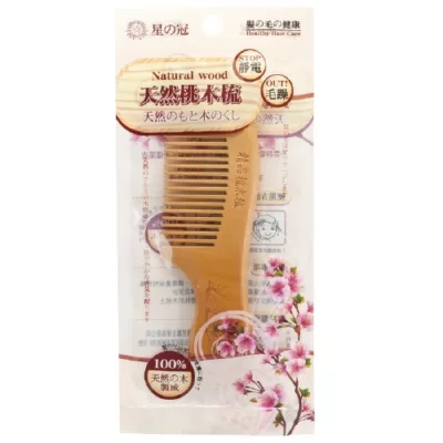 星之冠 桃木梳系列(小胡桃木梳/寬胡桃木梳/髮簪桃木梳)【佳瑪】小胡桃木梳