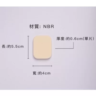 進口soft兩用粉撲 2入