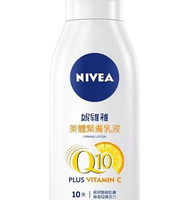 NIVEA 妮維雅 乳液400ml 密集修護 水潤輕透 美體緊膚Q10 絲滑瑩亮 極潤修護款式:美體緊膚Q10