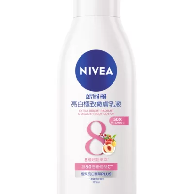NIVEA 妮維雅 美白潤膚乳液 125ml【佳瑪】保養 滑嫩 水潤 不粗糙